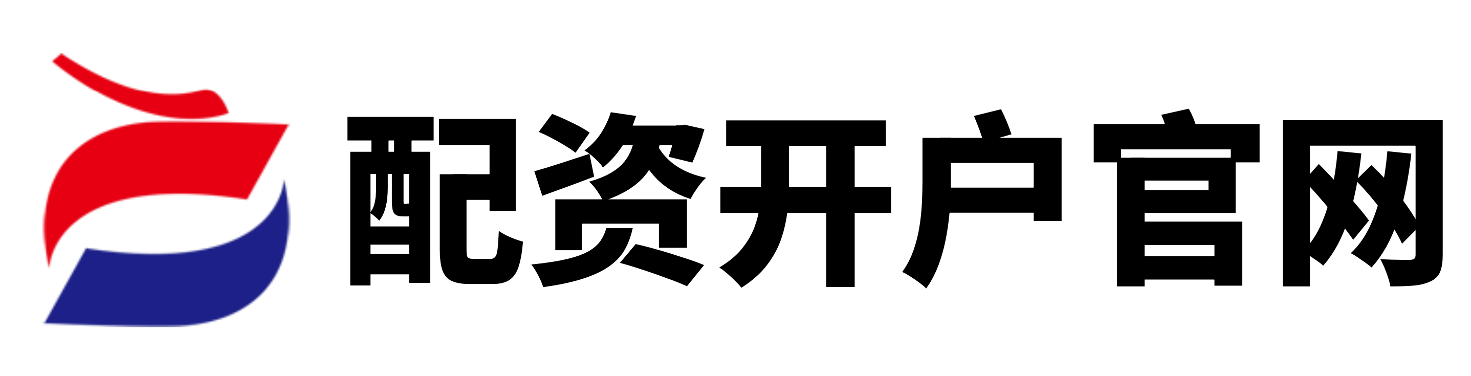 瀚信优配